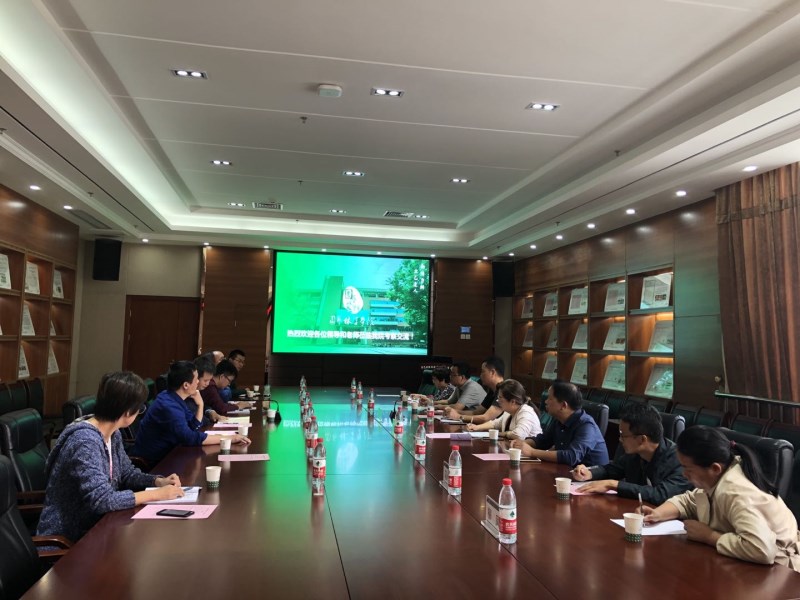 座谈会现场_副本.jpg 座谈会现场_副本.jpg