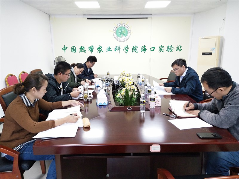 纪委会议现场.jpg