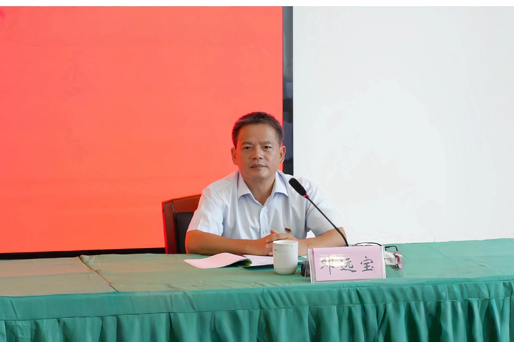 邓远宝3.jpg